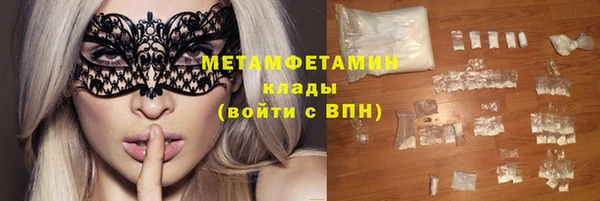 jwh Тавда