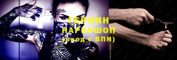 а пвп мука Дмитриев