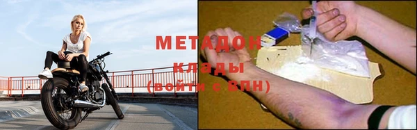 а пвп мука Дмитриев