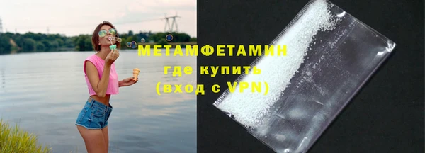 mdpv Сясьстрой