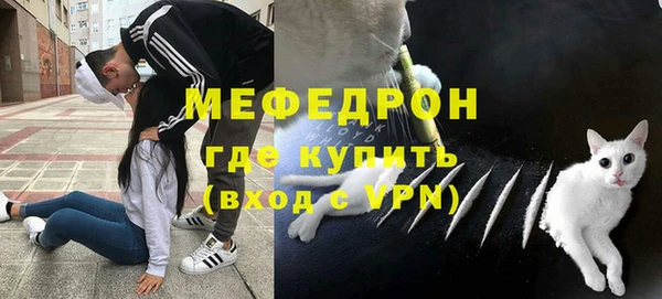а пвп мука Дмитриев
