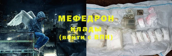 гашишное масло Дмитровск