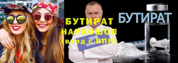 jwh Тавда