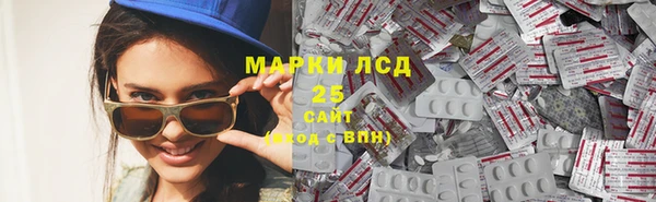 а пвп мука Дмитриев