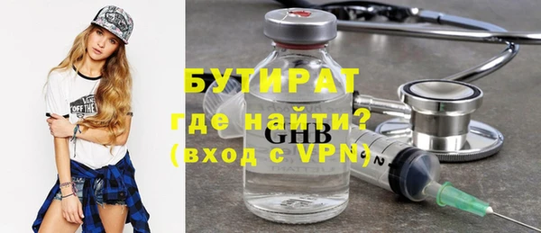а пвп мука Дмитриев